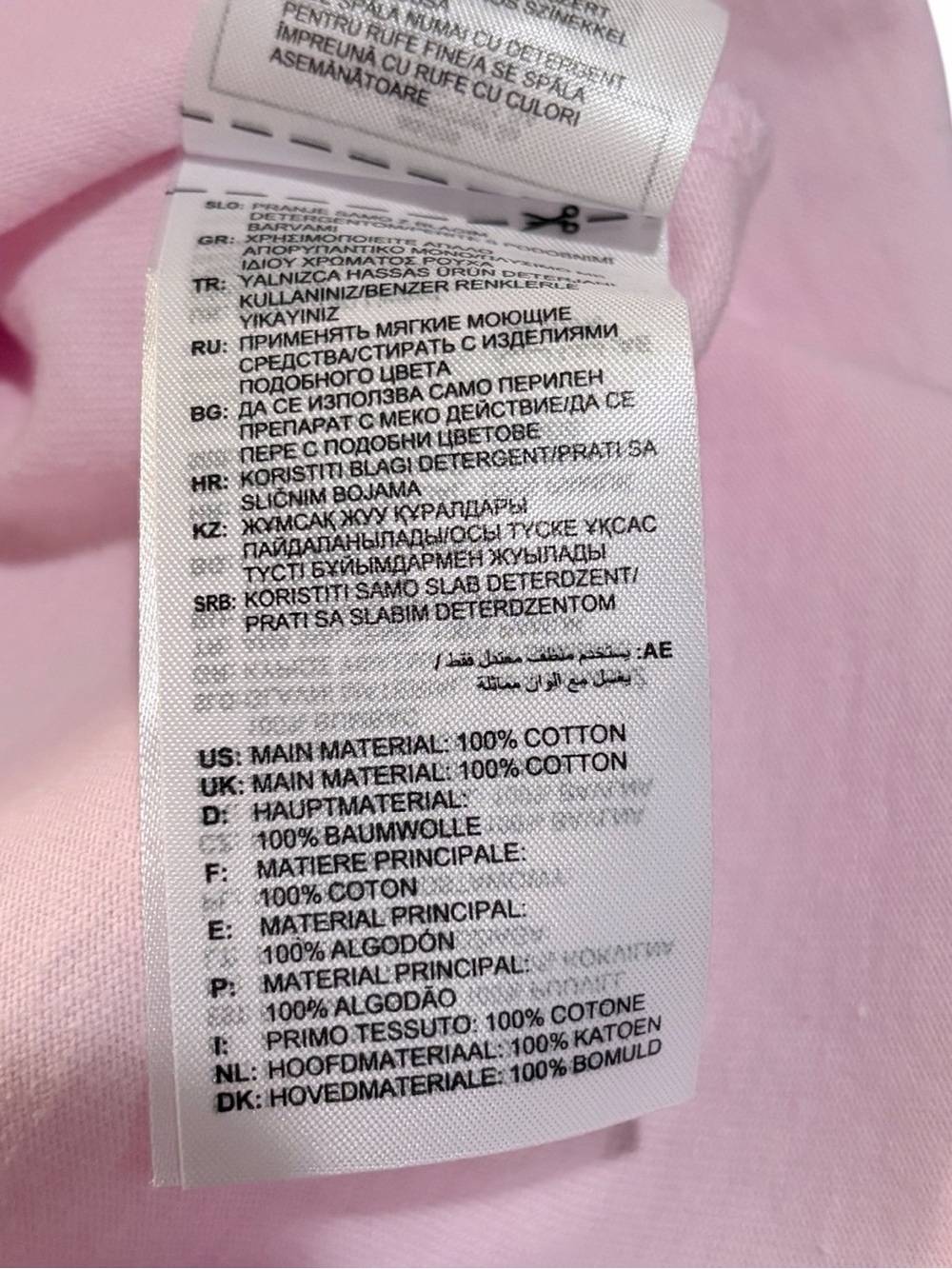 NWT Adidas Plus Size Pink Logo Essentials Dress Cotton 2X New - Picture 5 of 5